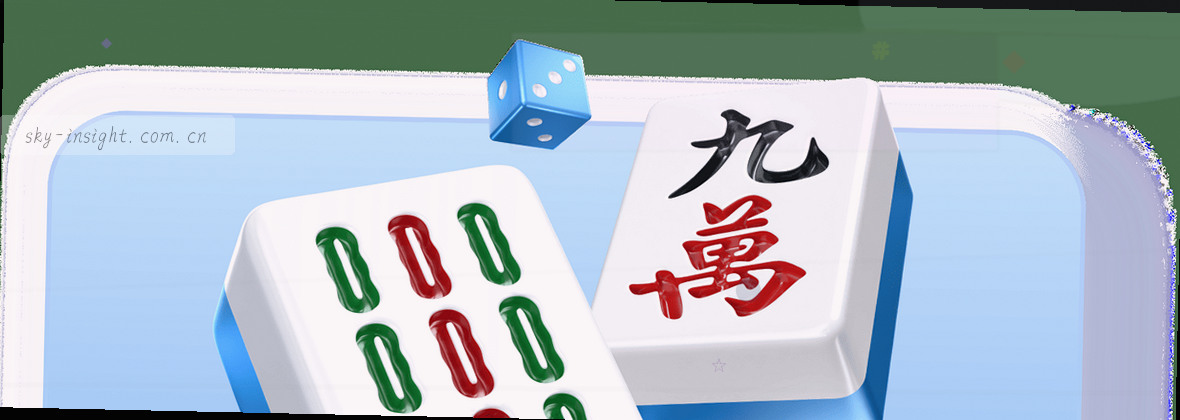 服务地图移动端数据中心布局